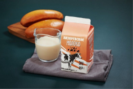 Молоко питьевое пастеризованное 3,2% 450 гр